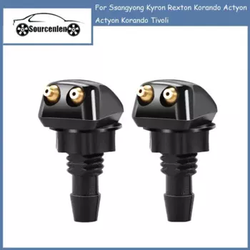 2 шт., насадка для омывателя переднего стекла автомобиля для Ssangyong Kyron Rexton Korando Actyon Actyon Korando Tivoli