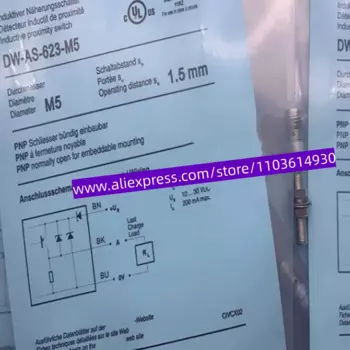 2 шт., новый датчик приближения