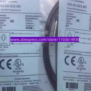 2 шт., новый датчик приближения