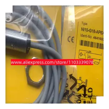 2 шт., новый планшетофон