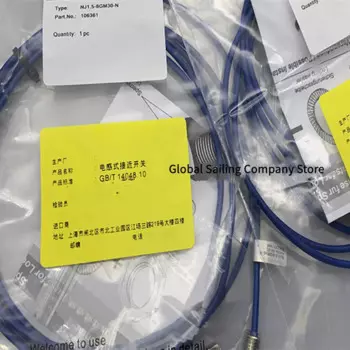 2 шт., новый сенсорный экран