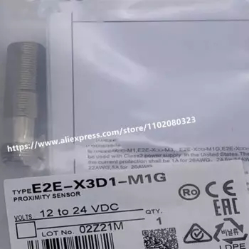 2 шт. Новый сенсорный экран