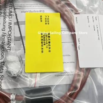 2 шт., новый сенсорный экран