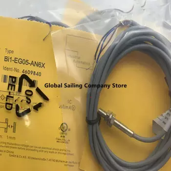 2 шт. Новый сенсорный экран