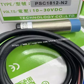 2 шт., новый сенсорный экран