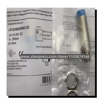 2 шт., новый сенсорный экран