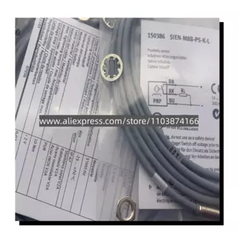 2 шт. Новый сенсорный экран