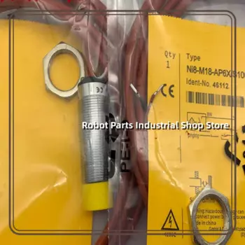 2 шт., новый сенсорный фонарь/S120 фонарь/S100 фонарь/S100