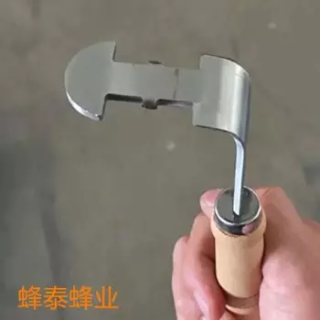 2 шт., новый тип очистителя для пчеловодства