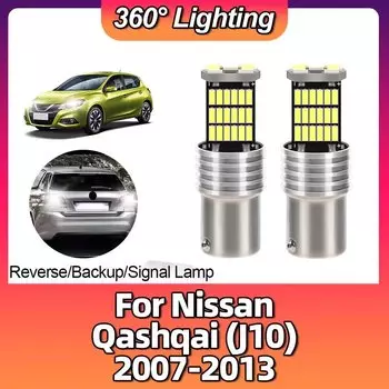 2 шт. P21W 1156 автомобильный светодиодный указатель поворота Ba15s, стоп-сигналы заднего хода для Nissan Qashqai (J10) 2007 2008 2009 2010 2011 2012 2013