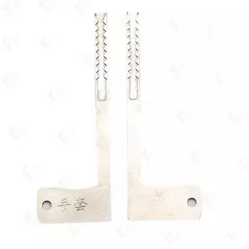 2 шт./партия, инструменты для аварийного замка отпечатков пальцев