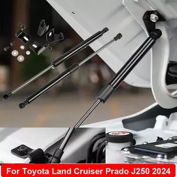 2 шт. передний капот, газовые стойки, пружинный амортизатор, опорный подъемник для Toyota Land Cruiser Prado LC250 2024, автомобильные аксессуары