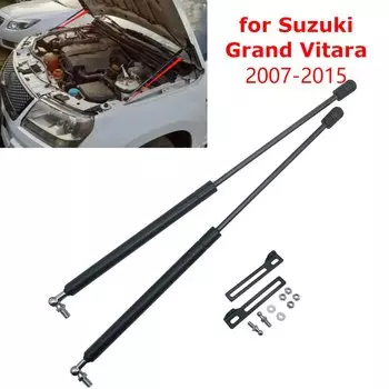 2 шт. передняя крышка двигателя автомобиля, капот, газовые стойки, опорные стержни для Suzuki Grand Vitara 2007-2015