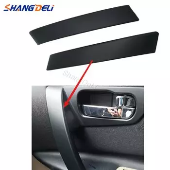 2 шт., передняя внутренняя дверная ручка автомобиля, накладка для Nissan Qashqai J10 2008 2009 2010 2011 2012 2013 2014 2015