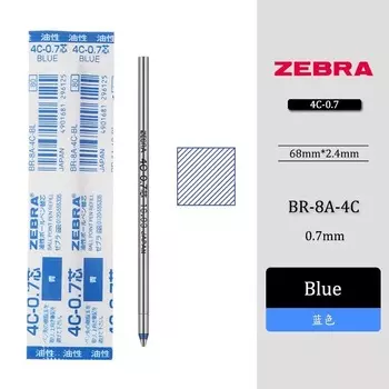 2 шт., перезаправляемые картриджи для гелевых ручек ZEBRA BR-8A-4C-0.7, красный, синий, черный