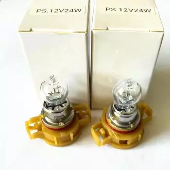 2 шт. PG20-3 H16 5202 PS24W галогенные лампы автомобильные фары дневные ходовые огни DRL кварцевое стекло 3300K 12V24W