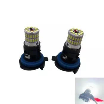 2 шт. PH24W Canbus светодиодные лампы светодиодные дневные ходовые DRL G4 с базовой лампой для PEUGEOT 3008 5008 T8 для Citroen C5 MK2