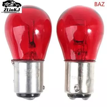2 шт. Philips 21/5 Вт Baw15d 21/5 Вт 12 В 12495CP 1489938 красные тормозные двухконтактные Сигналы поворота сигнальные огни Автомобильные стоп-сигналы лампа
