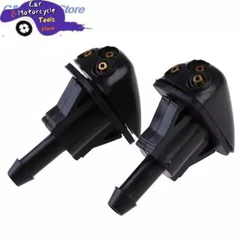 2 шт., пластиковые насадки для омывателя лобового стекла