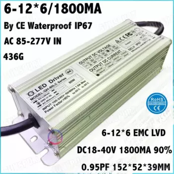 2 шт. по EMC LVD IP67 80 Вт AC85-277V светодиодный драйвер 6-12Cx6B 1800mA DC18-40V постоянного тока Светодиодный источник питания для прожекторов Бесплатная доставка