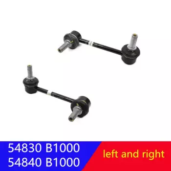2 шт. подлинный стабилизатор передний LH + RH для Hyundai Equus Genesis 09-16 54830B1000 54840B1000