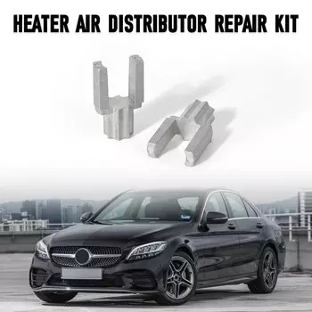 2 шт., ремонт распределителя воздуха нагревателя, замена, подходит для Mercedes Benz W205 W213 W253 C180 E300 GLC260 2058306800 A 2058306800