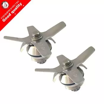 2 шт. режущие ножи TWK 767 800, ножи для измельчения льда и 767 800 G5200, закаленная нержавеющая сталь, шесть смешиваний для блендера Vitamix