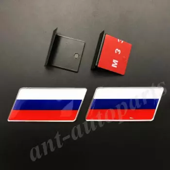 2 шт., Россия, русский флаг, автомобиль, передняя решетка, гриль, эмблема, значок, наклейки, наклейка