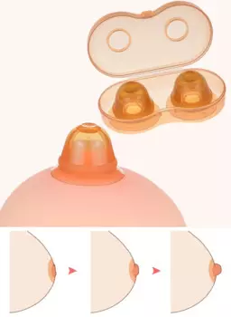 2 шт., силиконовые чехлы для беременных