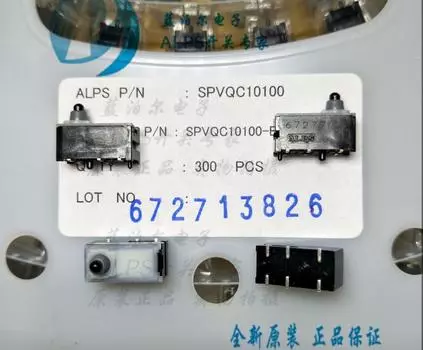 2 шт. SPVQC10100 SPVQC10201 водонепроницаемый переключатель обнаружения поверхности