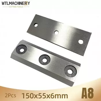 2 шт., стружки для дерева, 150x55x6,0 мм