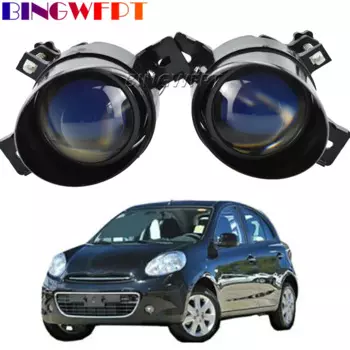 2 шт., супер яркие дневные ходовые огни для Nissan Micra March 4 IV (K13) Hatchback 2010-2018