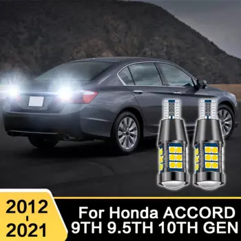 2 шт., светодиодная автомобильная лампа для Honda ACCORD 9, 2012, 10 поколения 2013, 2014, 2016, 2015, 2017, 2018
