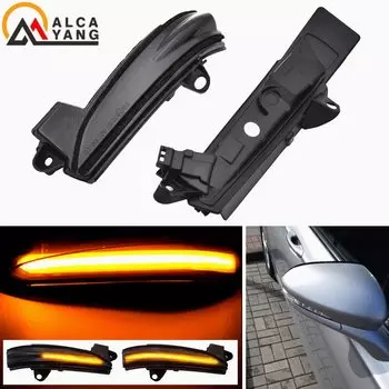 2 Шт. Светодиодные Динамические Указатели Поворота Зеркала Заднего Вида Для Ford Fusion Mondeo, Версия США 2013-2020