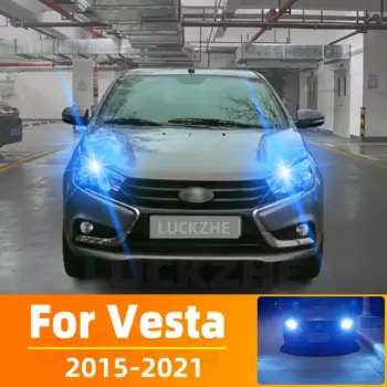 2 шт. светодиодные дневные ходовые огни DRL для Lada Vesta, аксессуары 2015 2016 2017 2018 2019 2020 2021