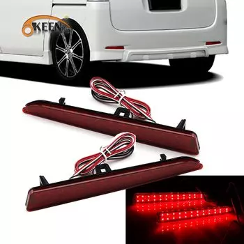 2 шт., светодиодные фонари для заднего бампера Daihatsu Knives L375 L378