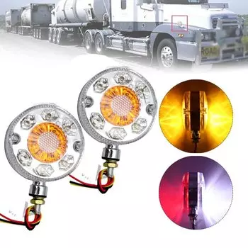 2 шт., светодиодные габаритные огни, 24 в