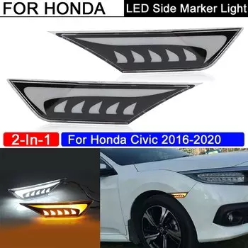 2 шт., светодиодные габаритные огни для Honda Civic 2016 2017 2018 2019 2020