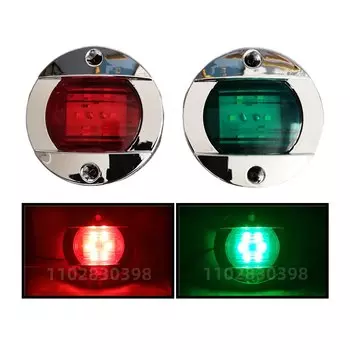 2 шт. Светодиодные навигационные фонари для лодок 12V Морские аксессуары Лодочные боковые фонари Яхта Ходовой свет Красный Зеленый Водонепроницаемый