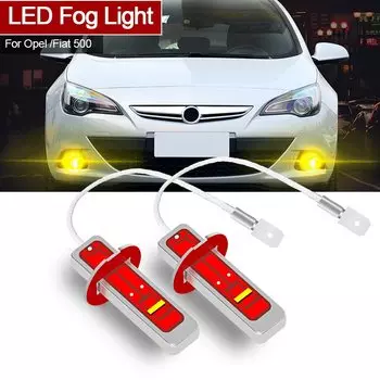 2 шт. светодиодные противотуманные фары Canbus H3 для Opel Agila A Astra F G H Corsa B C Frontera Meriva Vectra Zafira Fiat 500 500C Punto
