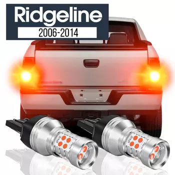 2 шт. светодиодные стоп-сигналы, аксессуары Canbus для Honda Ridgeline 2006 2007 2008 2009 2010 2011 2012 2013 2014