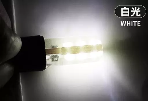 2 шт. светодиодные W5W T10 194 168 W5W COB 6SMD светодиодные парковочные лампы с автоклином, габаритные лампы, кремнезем, яркие, белые, красные лампы для лицензий