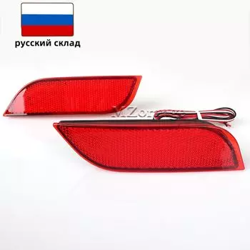 2 шт. светодиодный фонарь заднего бампера для Subaru/Impreza/XV/WRX/LEVORG/Crossover, задний отражатель, стоп-тормоз, поворот, одна лампа, автомобильные аксессуары