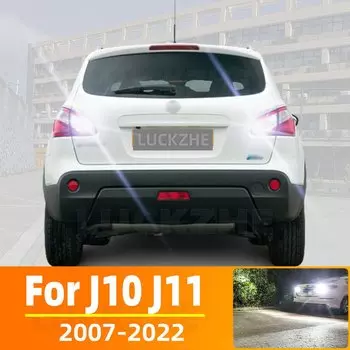 2 шт. светодиодный фонарь заднего хода для Nissan Qashqai J10 J11 аксессуары 2007-2020 2013 2014 2015 2016 2017 2018 2019 резервный фонарь заднего хода