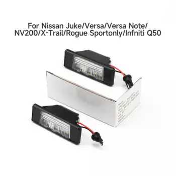 2 шт. светодиодный светильник номерного знака для Nissan Juke Versa Versa Note NV200 X-Trail Rogue Sportonly Infniti Q50