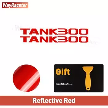 2 шт. Светоотражающая крышка двигателя, графическая виниловая наклейка, боковая бленда, наклейка для GWM Great Wall Tank 300 внедорожника 2023 2024, аксессуары