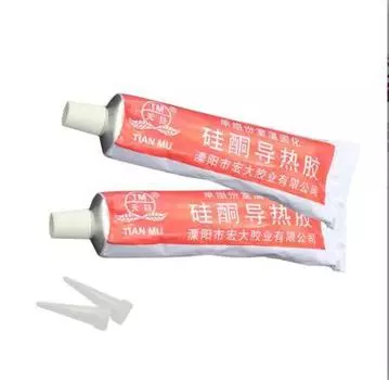 2 шт. Теплопроводящий силиконовый клей серый для компьютера