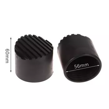 Резиновые ножки для лестниц HELTC, 2 шт.