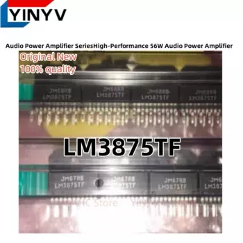 2 шт., усилитель мощности аудио LM3875TF, LM3875TF/NOPB, LM3875T, LM3875, серия, высокопроизводительный усилитель мощности звука, 56 Вт, new100% качество