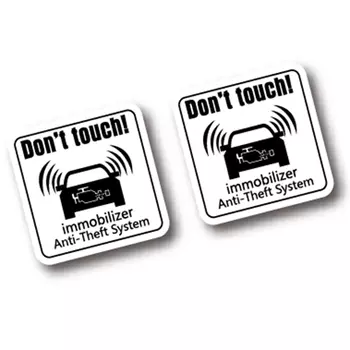 2 шт., виниловые противоугонные наклейки для автомобилей и мотоциклов